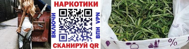 Купить наркотик аптеки Сальск ЭКСТАЗИ  ГАШ  Марихуана  Alpha-PVP 