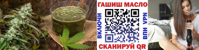Cannafood конопля  наркошоп  Сальск 