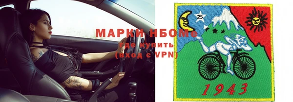 прущая мука Абинск