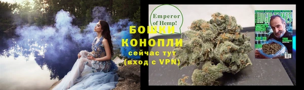 ALPHA-PVP Абдулино
