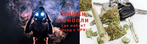экстази Абаза