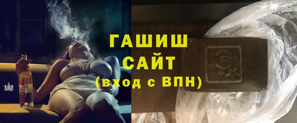 марки lsd Навашино