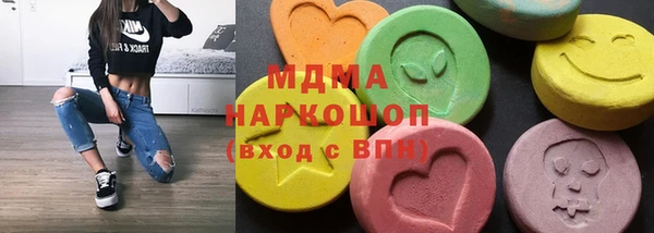 кокаин премиум Алзамай