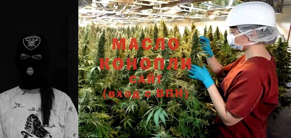 марки lsd Навашино