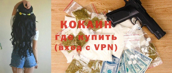 прущий лед Наволоки