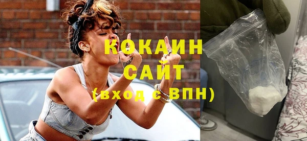 прущая мука Абинск