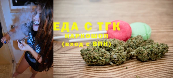 прущая мука Абинск