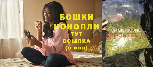 прущий лед Наволоки
