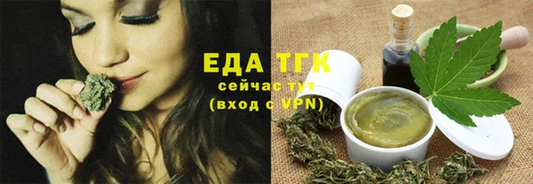 твердый Надым