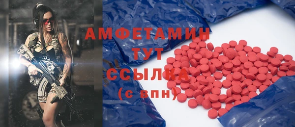 кокаин премиум Алзамай