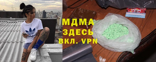 прущая мука Абинск