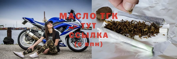 jwh Алексин
