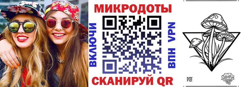 Галлюциногенные грибы прущие грибы  Сальск 